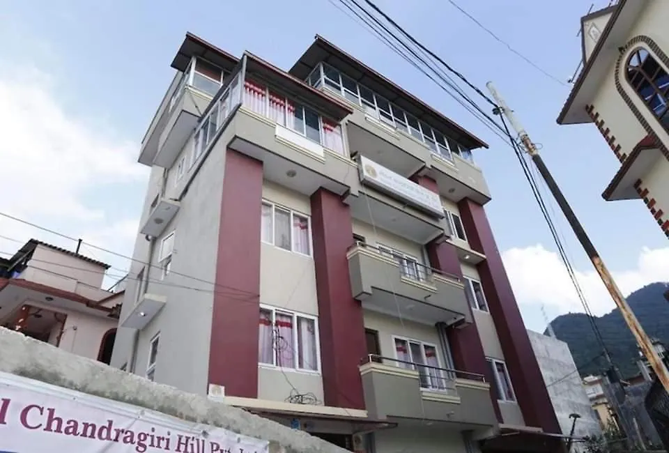 Hotel Chandragiri Paradise Kathmandu 0*,