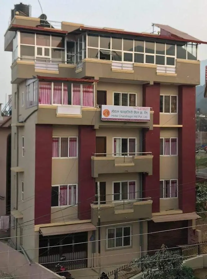 Hotel Chandragiri Paradise Kathmandu